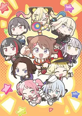 山海食堂 全彩漫画免费观看