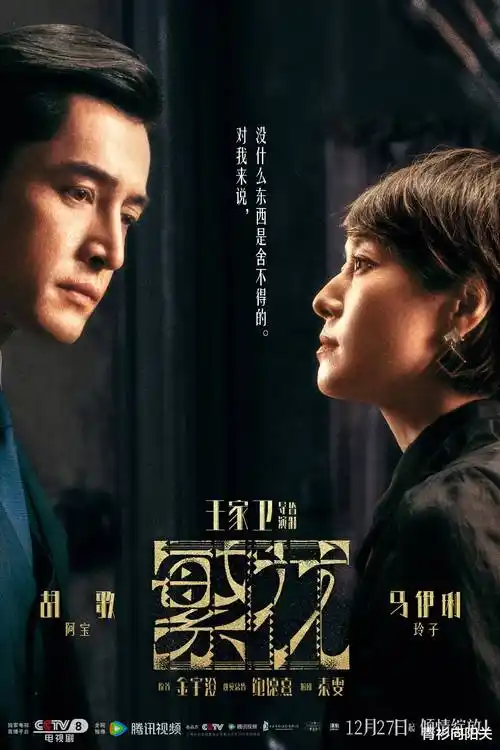 七天婚姻合约 红果短剧免费观看